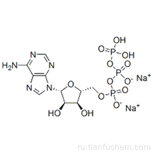 Аденозин 5&#39;-трифосфат динатриевая соль CAS 987-65-5